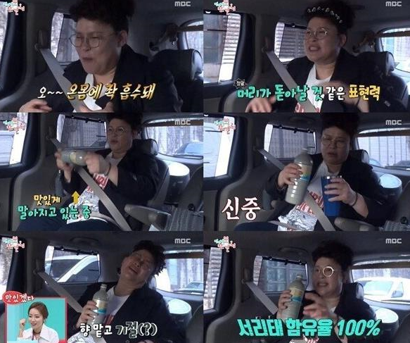 이두부야 이미지