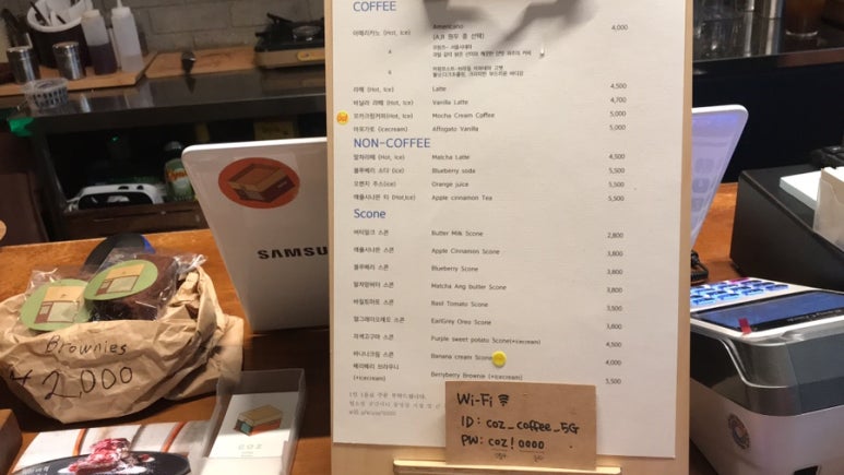 골목통신 이미지