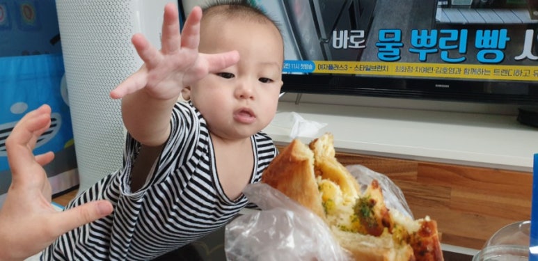 파리바게뜨화봉 이미지