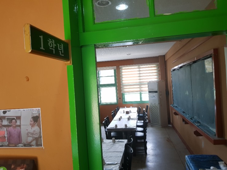 해풍친환경영농조합법인 이미지
