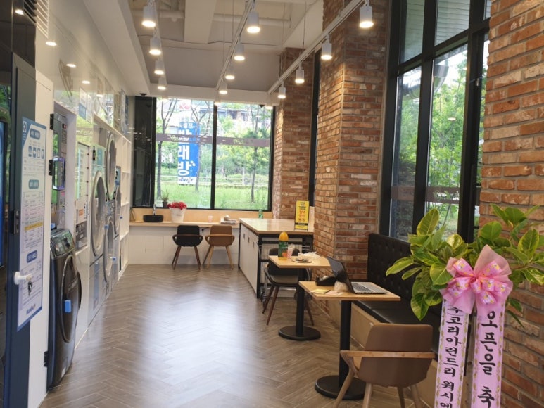 산동운동화빨래방 이미지