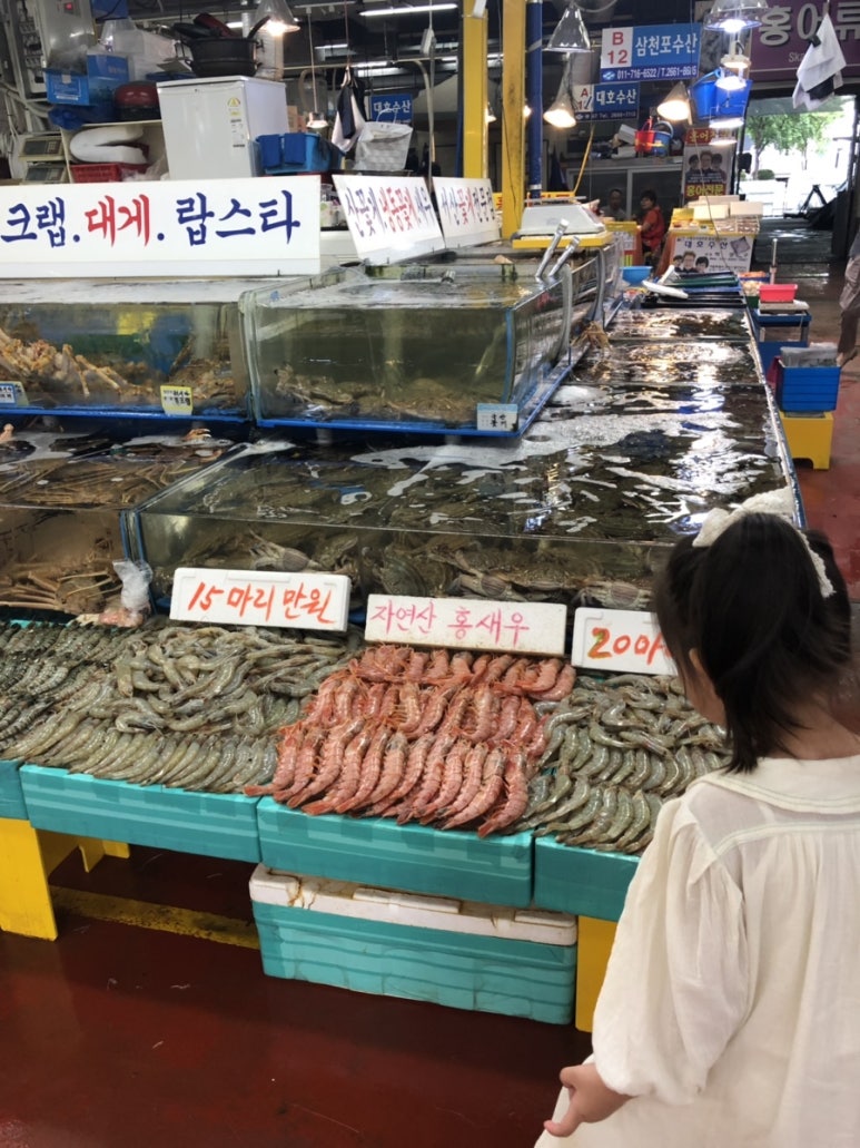 주아수산 이미지