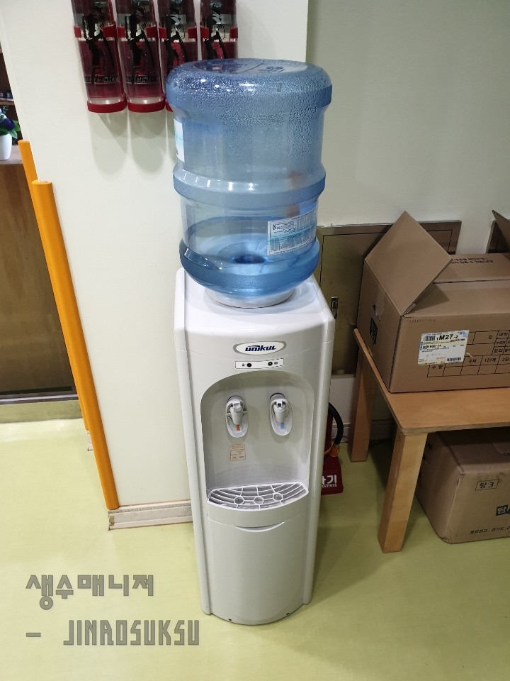 진로석수경기남부 이미지