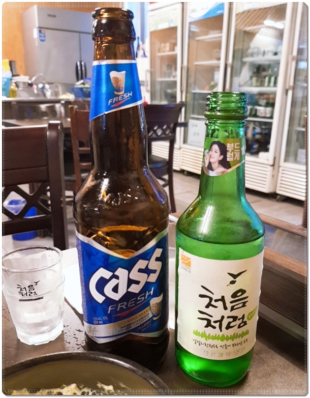왔구나포차 이미지