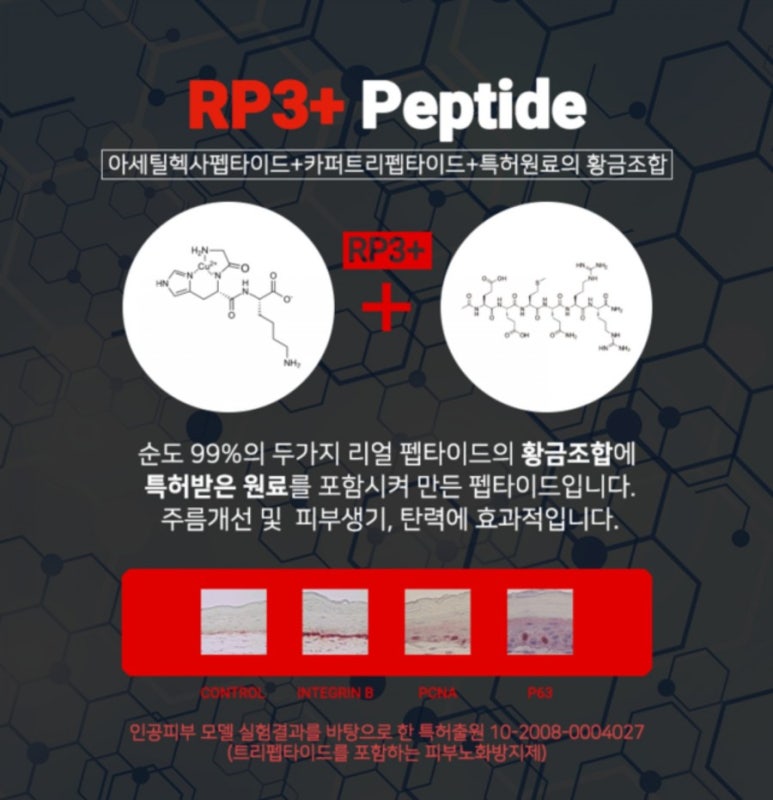 피엘에스 (PLS) 이미지