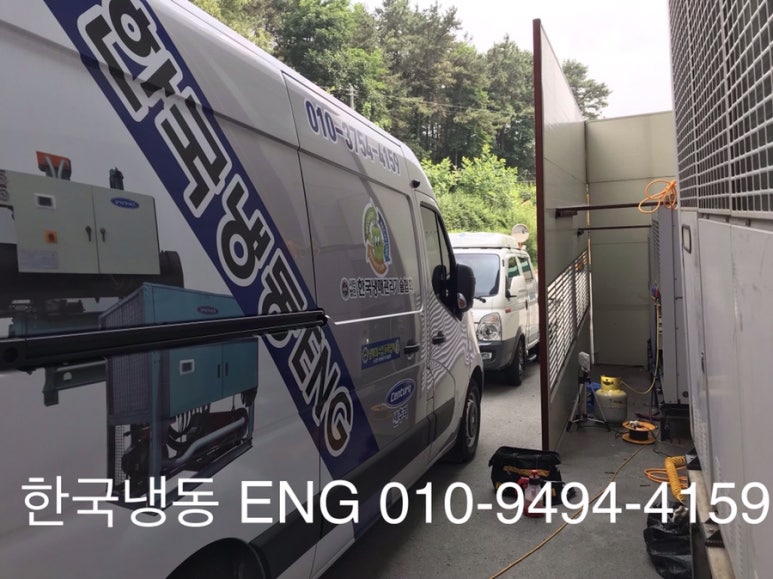제천공조냉동설비 이미지