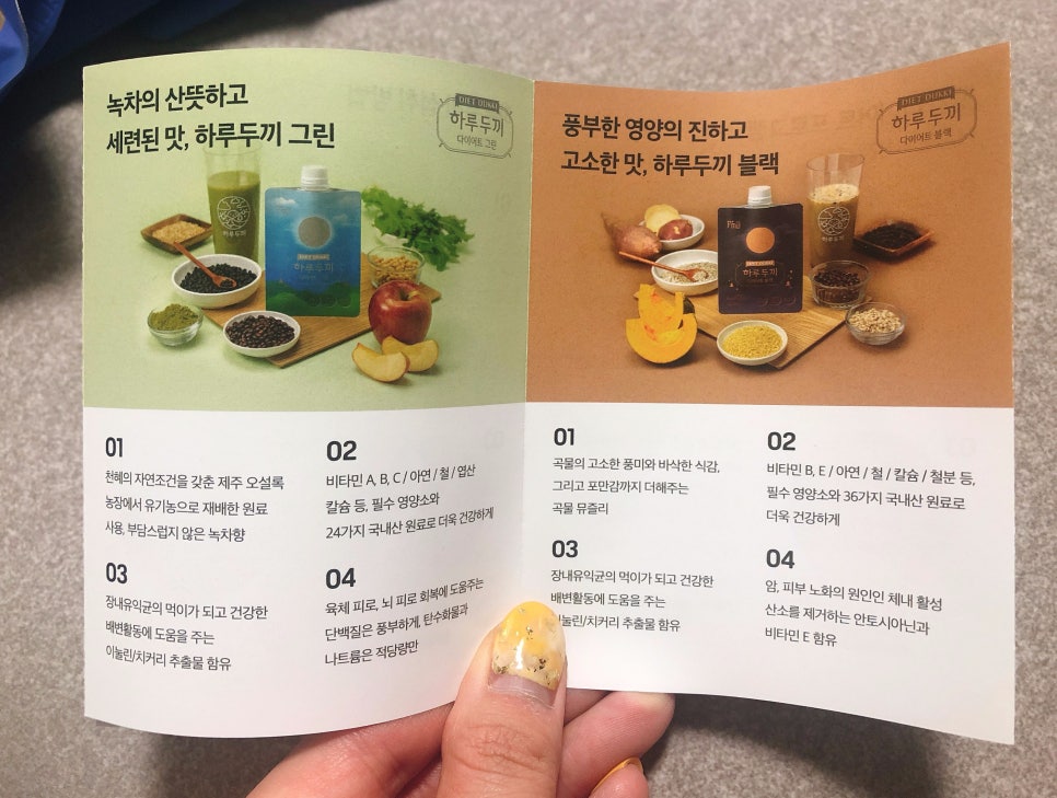 밸업 이미지