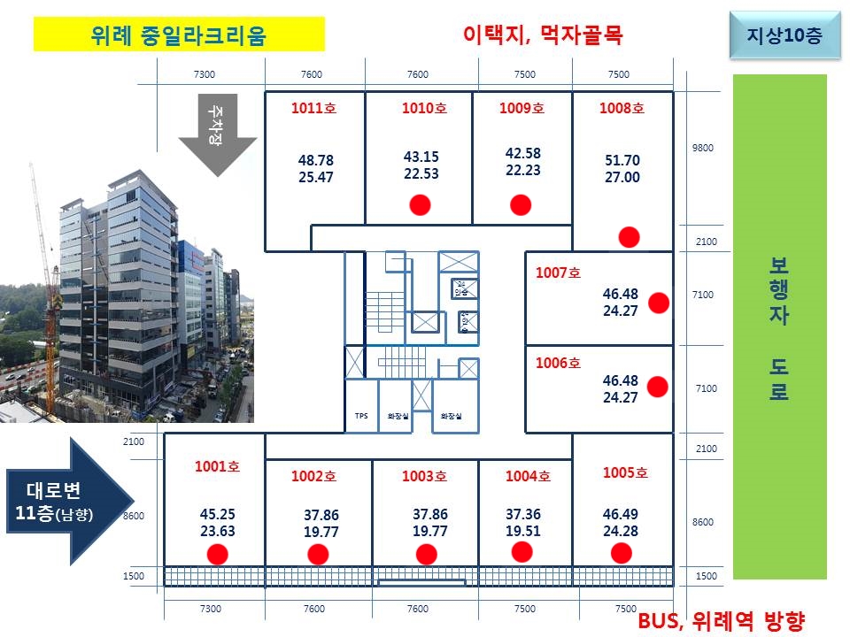 가람파트너스 이미지