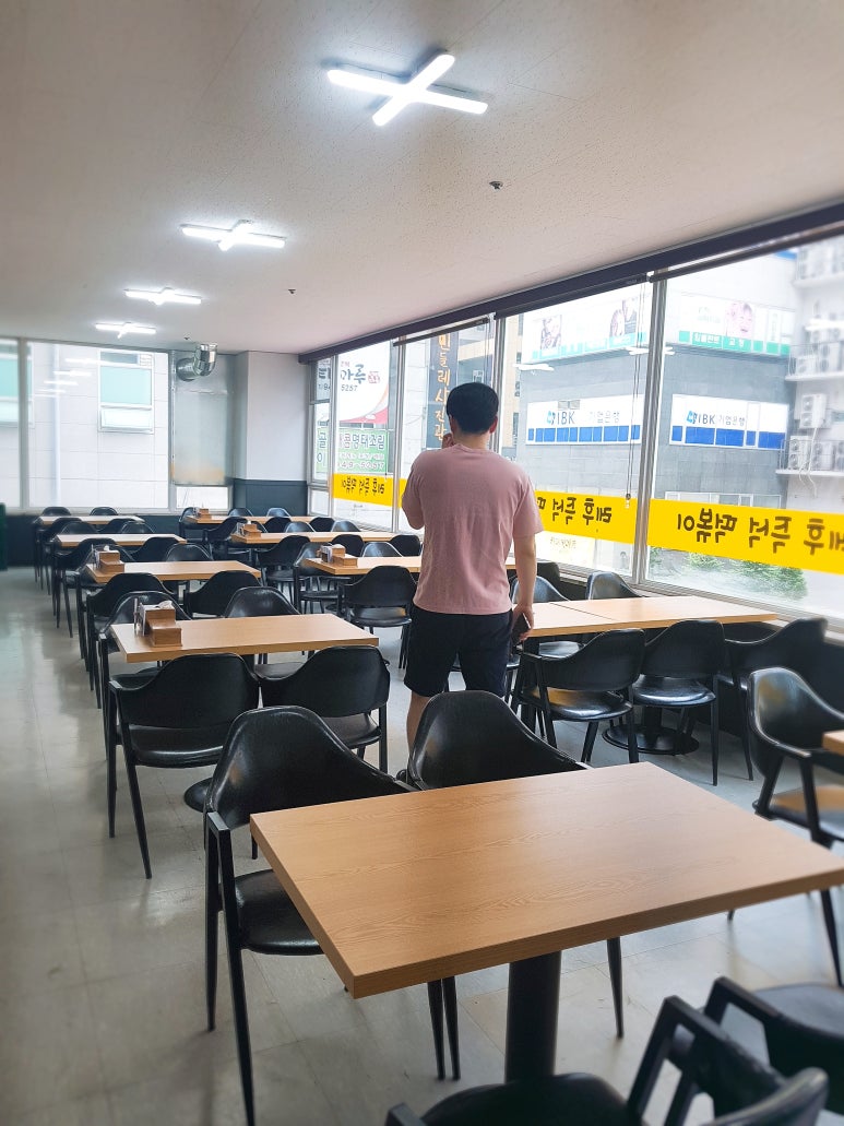 레후즉석떡볶이 이미지