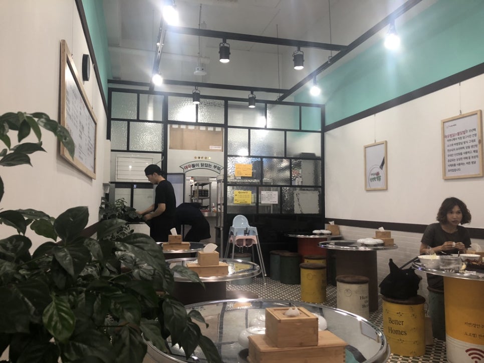 여우찜닭 이미지