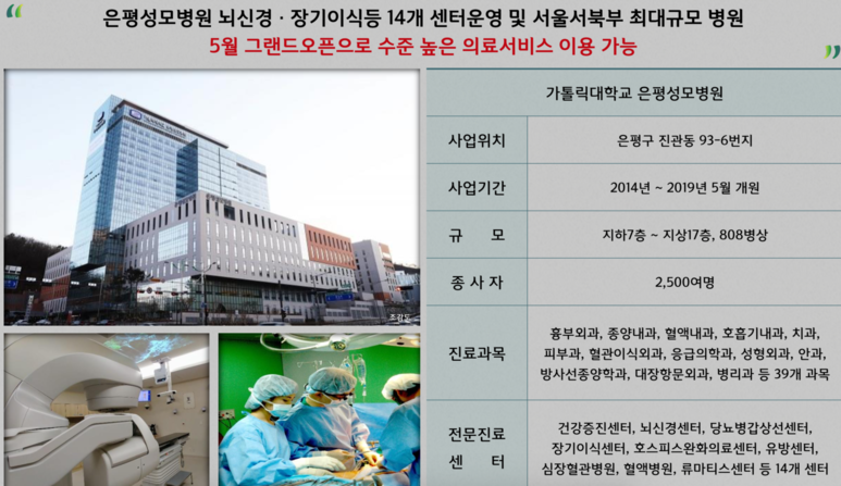 도도에듀 이미지