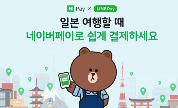 모바일100% 이미지
