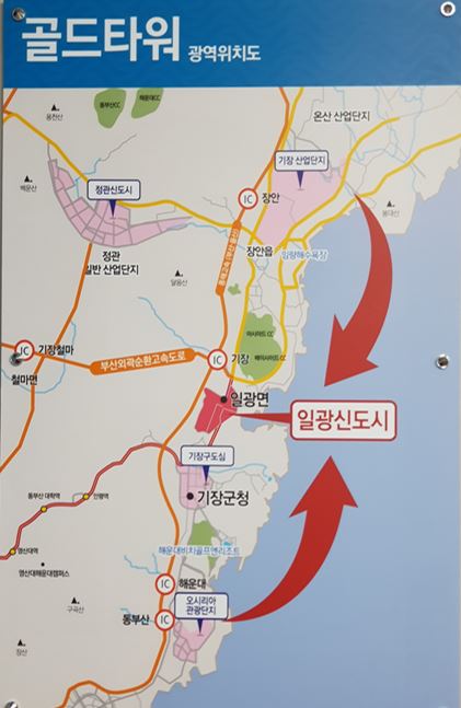 일광인력 이미지