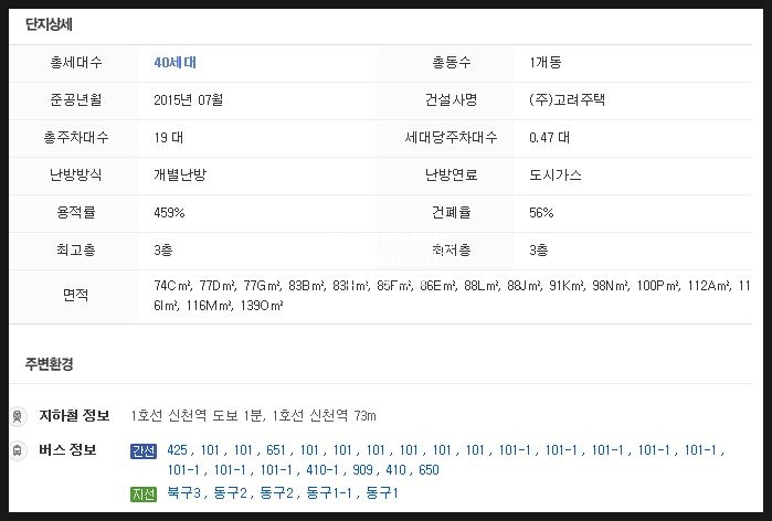 보민도예 이미지