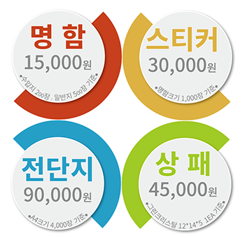 참솔기획 이미지