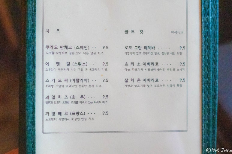 그문화다방 이미지