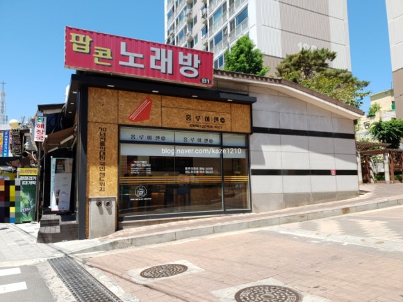 홍루이젠창동역점 이미지