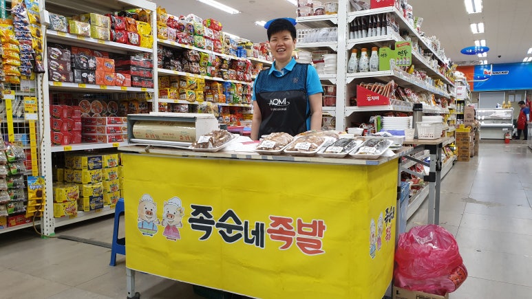 코러스마트 이미지