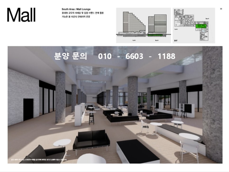 가산물산 이미지