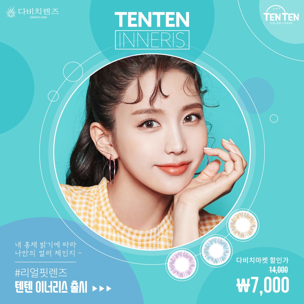 리스그라픽 이미지