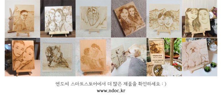 영일만수산시장 이미지