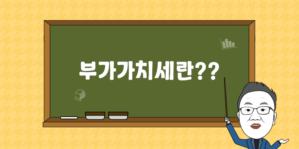 도담회계법인 이미지