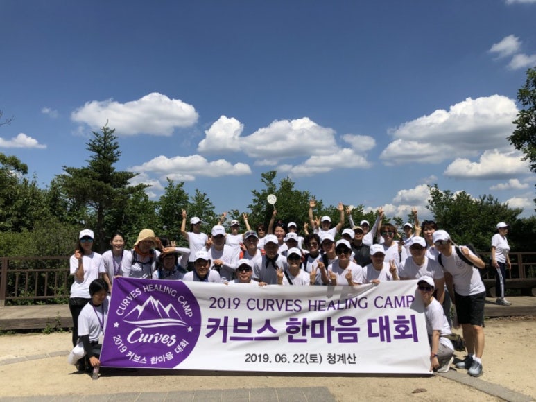 커브스마들클럽 이미지