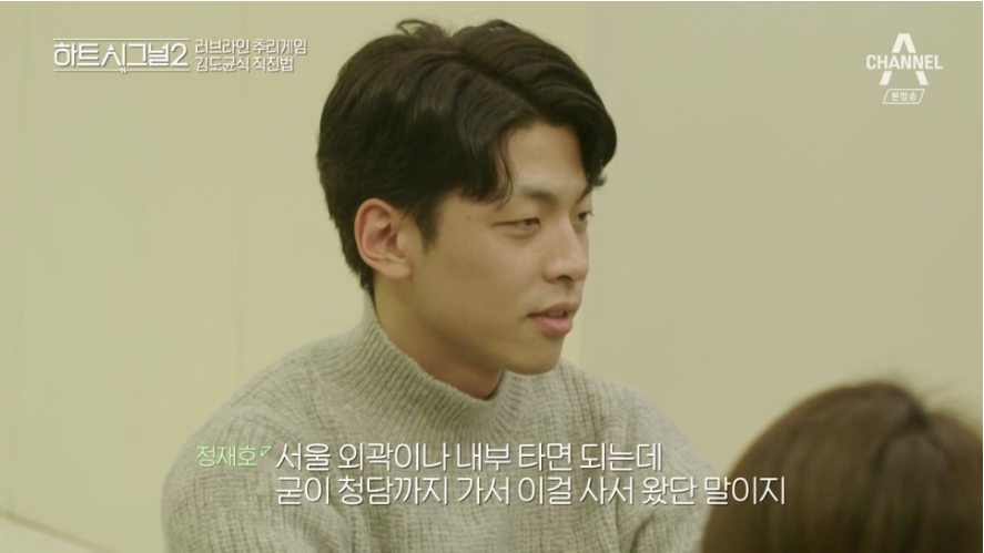 르빵 이미지