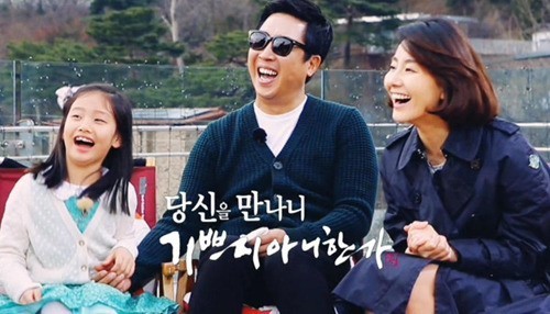 이동우 이미지