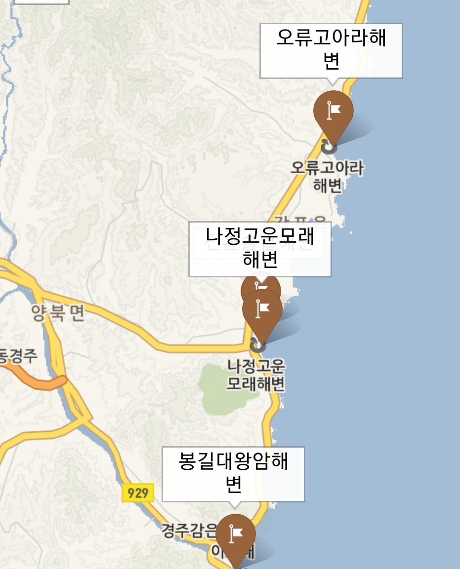 솔밭수상레저 이미지