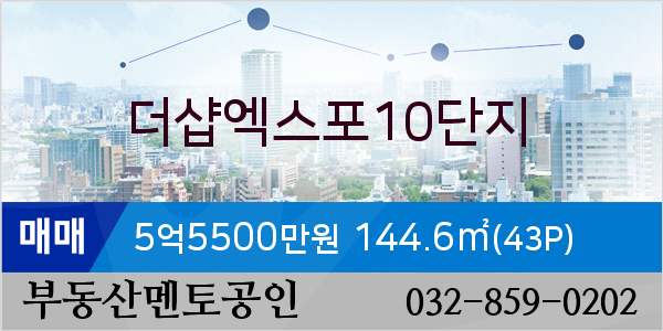 송도이이주내과 이미지