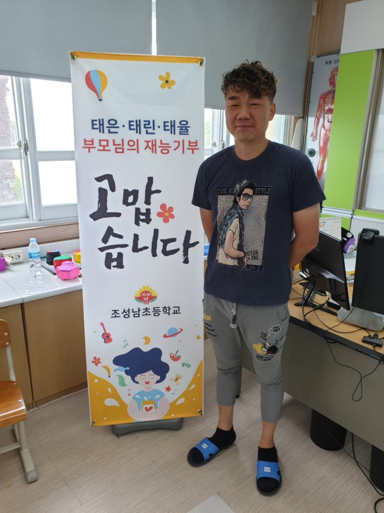영모가발 이미지