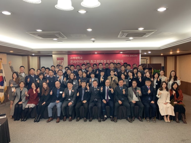 (주)지큐바이오 이미지