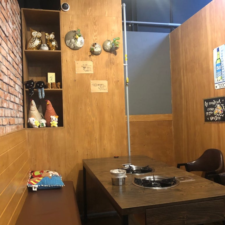 화통연탄불고기 이미지