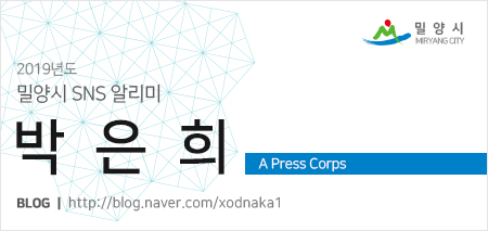 물고기관광농원 이미지
