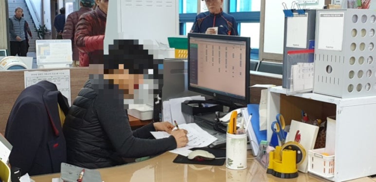 강릉종합시스템 이미지