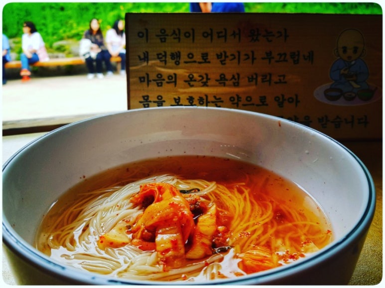 세쌍둥이네풀꽃세상 이미지