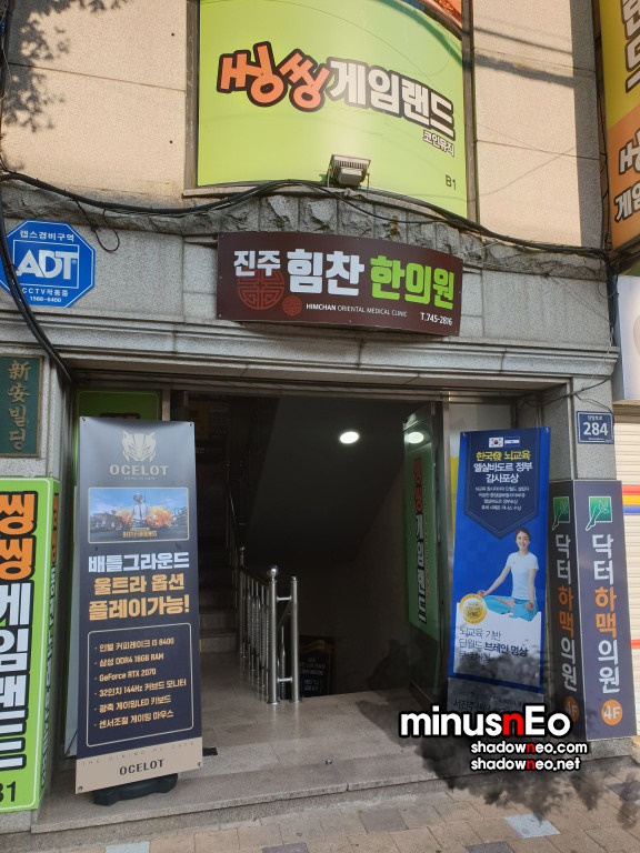 씽씽투어 이미지