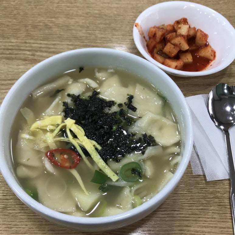 착한분식 이미지