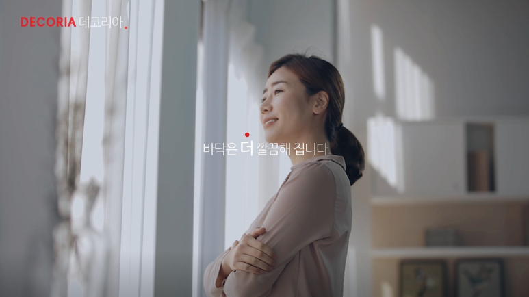 대진광고 이미지