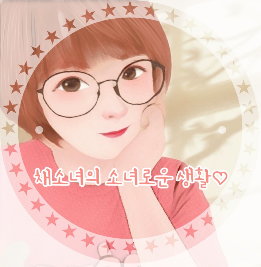 울진이모네 이미지