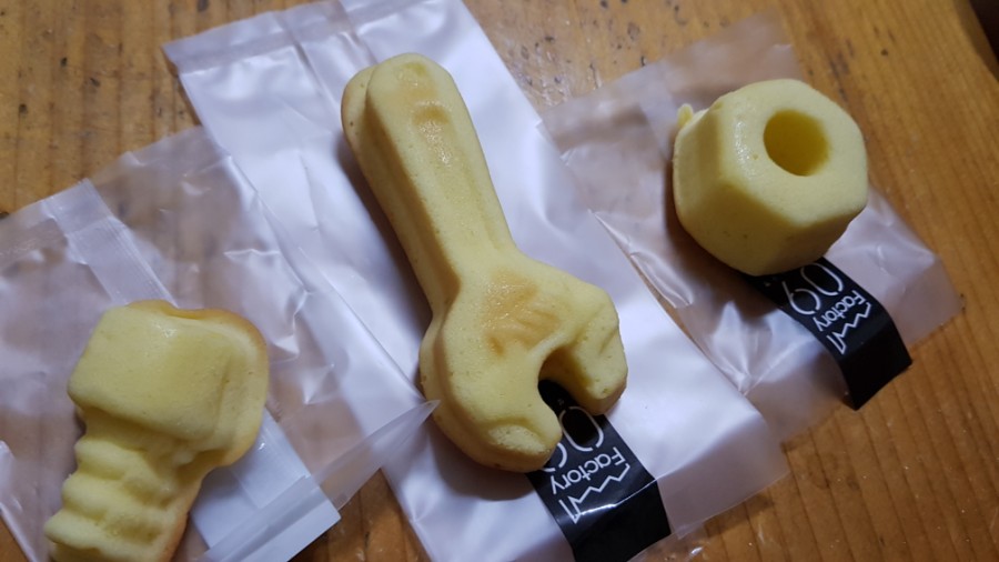 북성로공구빵 이미지