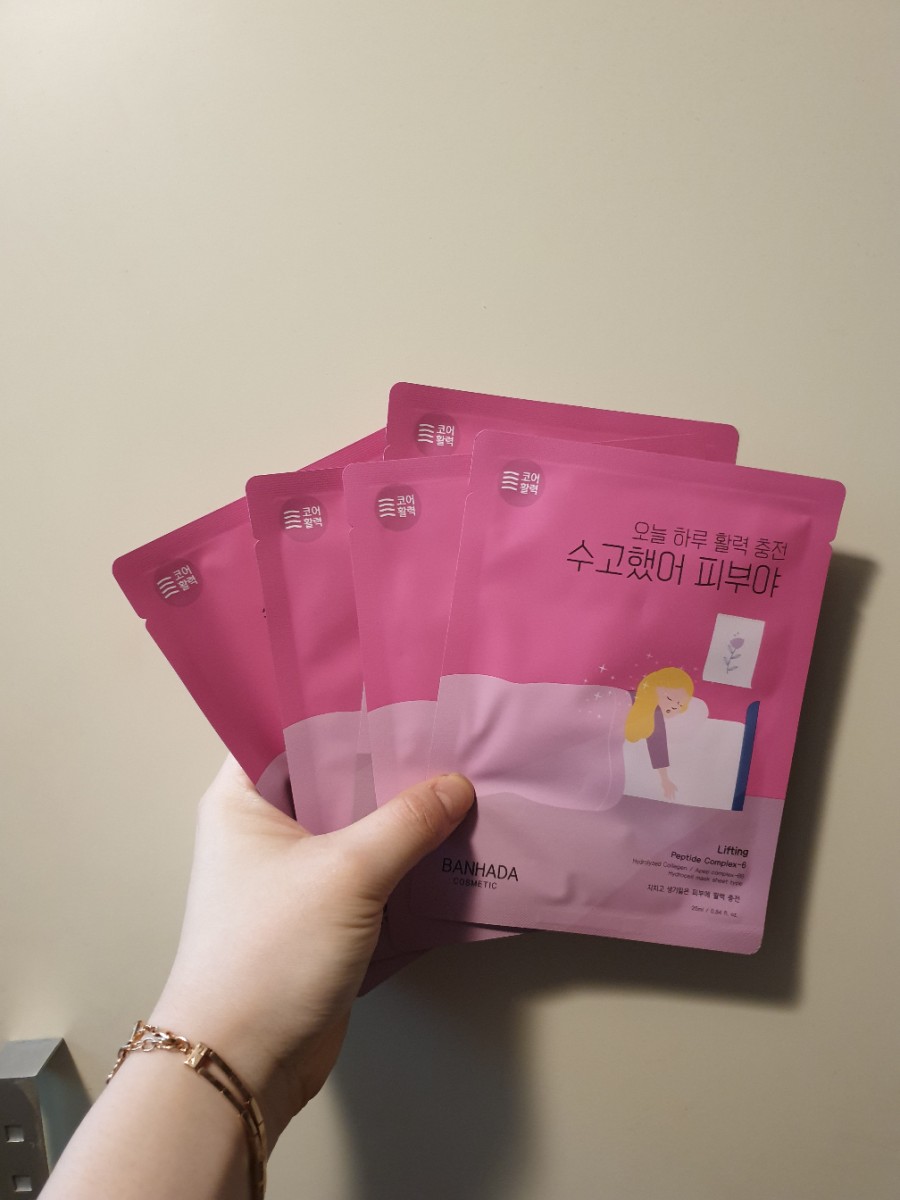 오늘;반하다 이미지