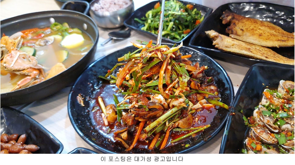 한꼬막두꼬막본관 이미지