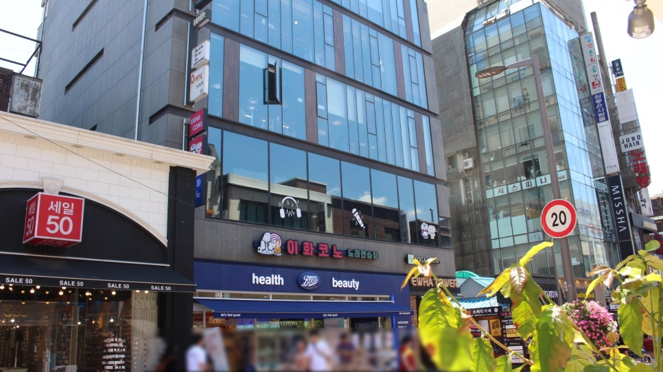 고고노래연습장 이미지
