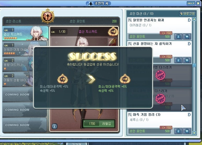 애드바이스 이미지