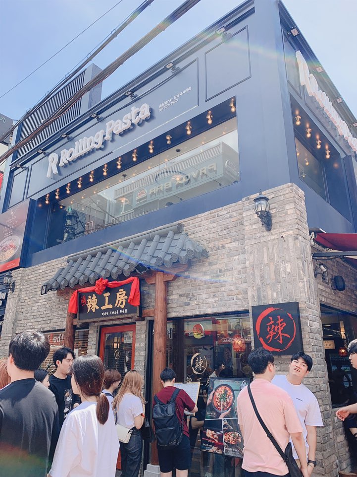미미쓰카페 이미지