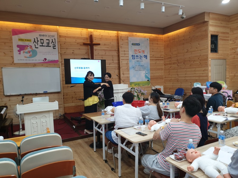 감동케어해피베이비 이미지