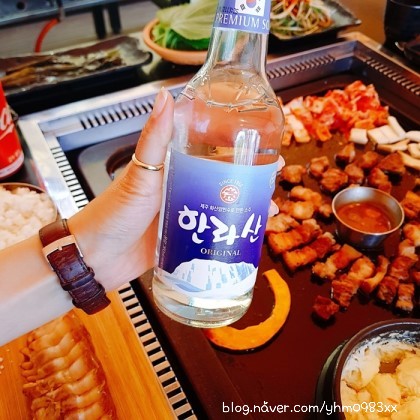 돼지굽는정원 이미지