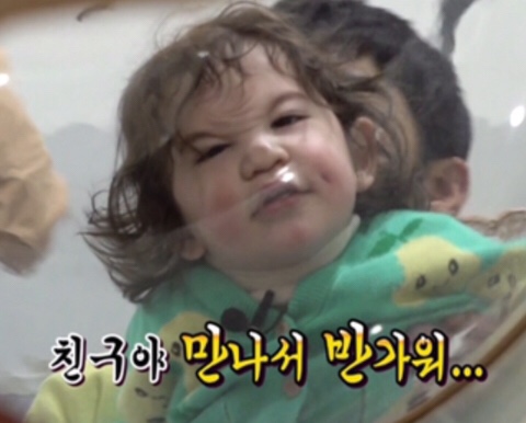 김가닭강정 이미지